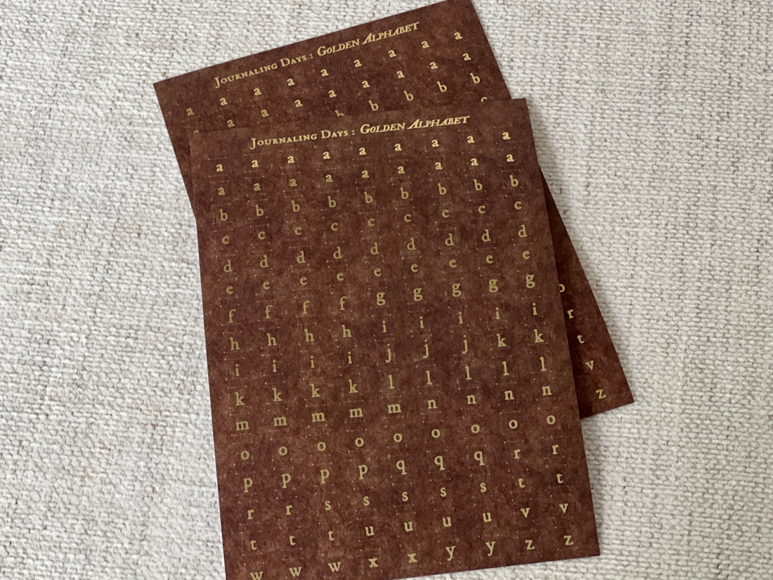 Golden Alphabet - Textured Brown