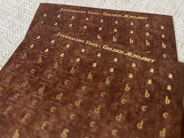 Golden Alphabet - Textured Brown