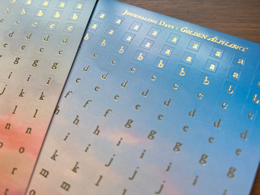 Golden Alphabet - Sunrise & Sunset