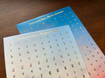 Golden Alphabet - Sunrise & Sunset
