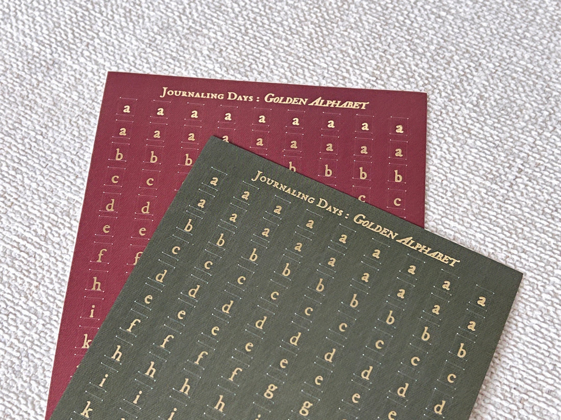 Golden Alphabet - Forest Burgundy